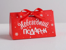 Бонбоньерка «Новогодний подарок» (5036150)