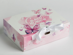 Подарочная коробка "Самой нежной" (4532945)